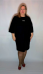 платье-туника "Мили" (черный) Платье-туника "Мили" (черный) (Киргизия, разные фабрики) — размеры 60, 64