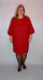 платье - туника "Мили" ( алый) Платье - туника "Мили" ( алый) (Киргизия, разные фабрики) — размеры 64