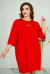 платье - туника "Мили" ( алый) Платье - туника "Мили" ( алый) (Киргизия, разные фабрики) — размеры 64