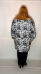 Плащ Графика штрихи (Smart-Woman, Россия) — размеры 3XL, 5 XL