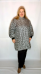 Плащ Графика лапка (Smart-Woman, Россия) — размеры 3XL, 5 XL, 56-58
