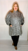 Плащ Графика лапка (Smart-Woman, Россия) — размеры 3XL, 5 XL, 56-58
